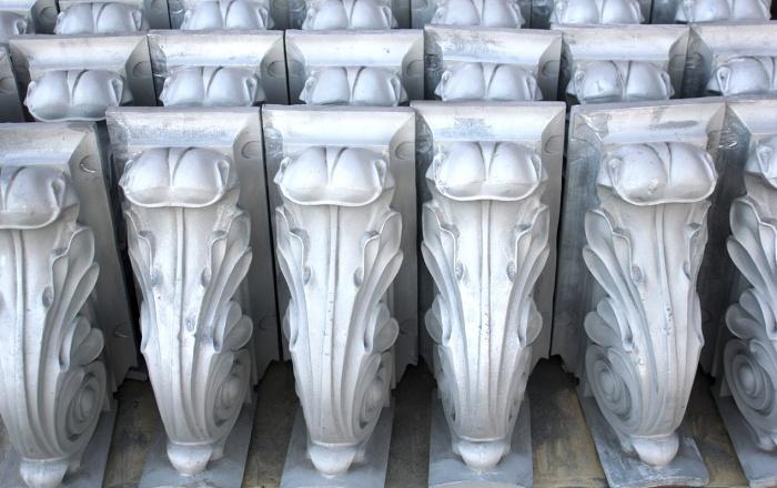 Изделия из алюминия