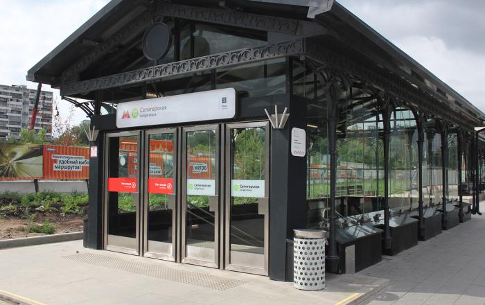Изображение - Павильоны метро «Селигерская» Павильоны метро «Селигерская»