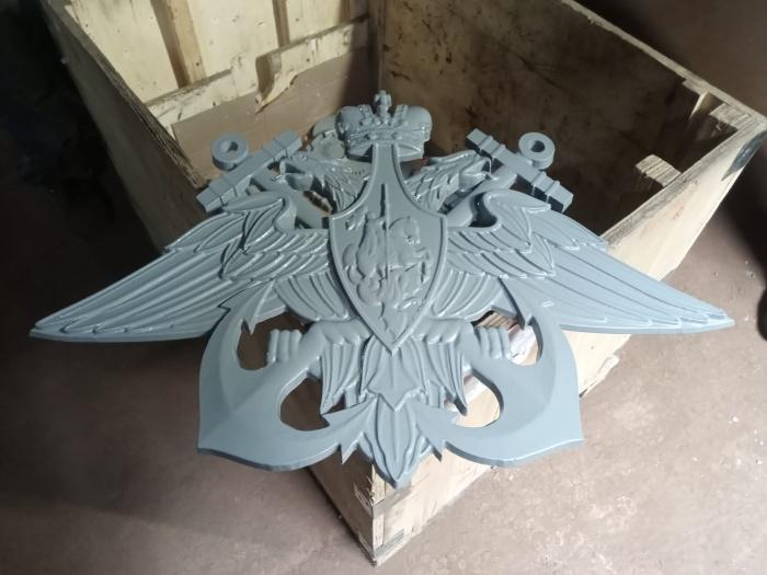 Изображение - Чугунные гербы Чугунные гербы