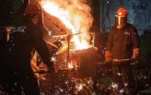 Индукционная плавильная печь